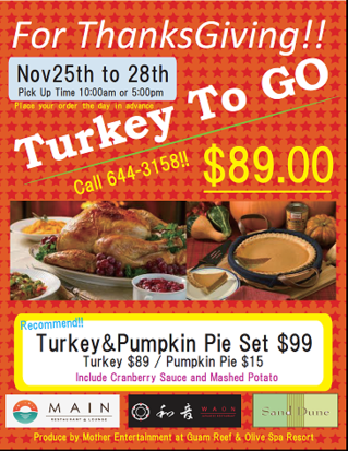 Turkey to go.png